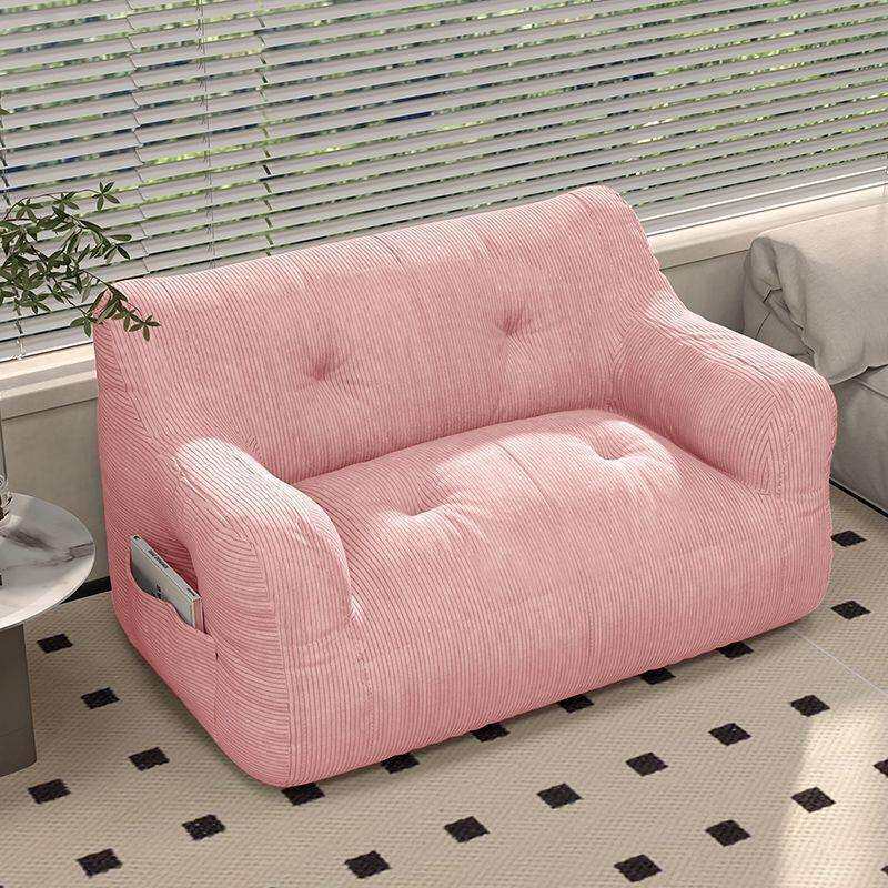 2026新款懒人沙发可躺可睡卧室阳台房间双人地上小豆袋窝窝椅