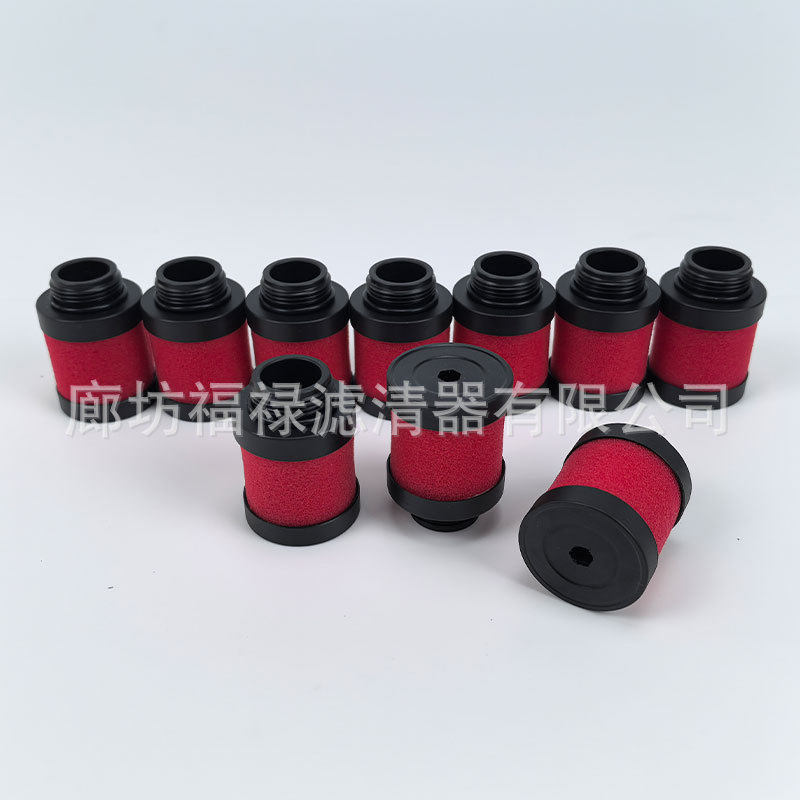 M3000-MANTLE-ASSY压缩空气过滤器M3000-KITC9X15C2316C5611