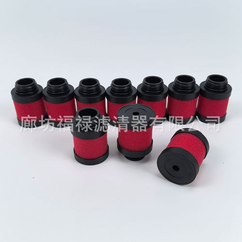M3000-MANTLE-ASSY压缩空气过滤器M3000-KITC9X15C2316C5611