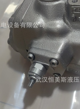 HMC045/P/45/15/FM3/X/60/PL376