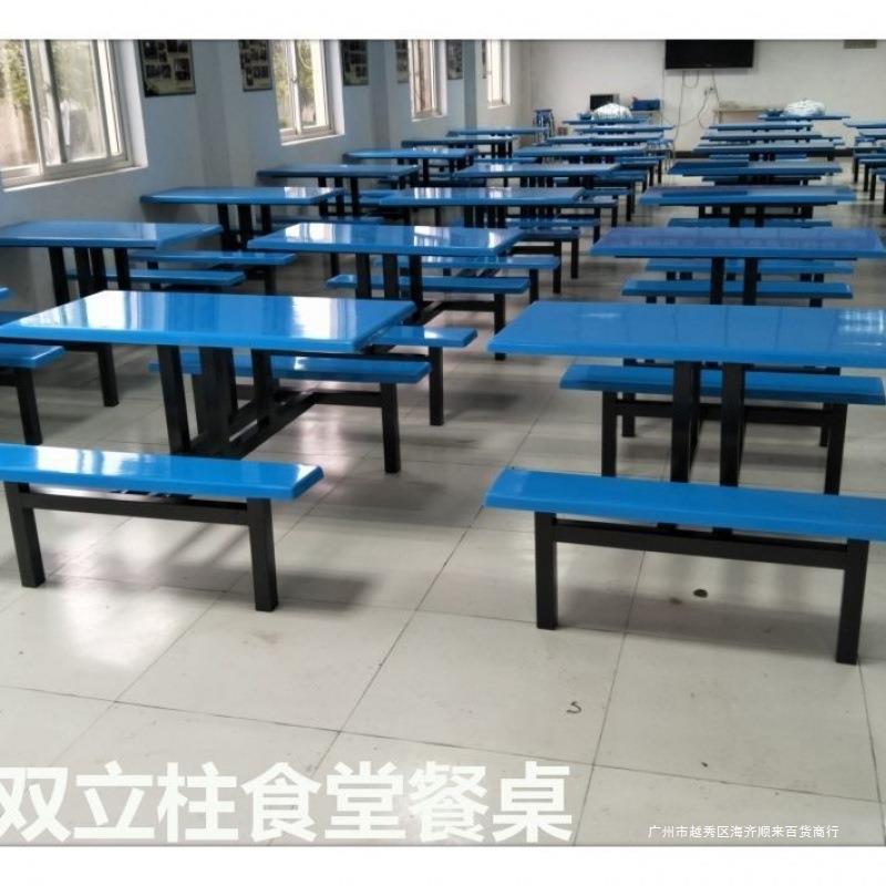 新款学校工厂员工食堂餐桌户外快餐餐桌椅组合食堂连体餐桌椅