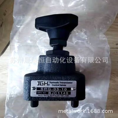 台湾久冈JeouGang低噪音型电磁控制溢流阀SBSG-03-1NP-3-R-30