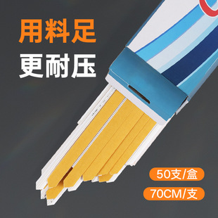 蓝盒压痕条速装模切机暗线条压痕机pvc条刀版啤线宝预玉田工厂批