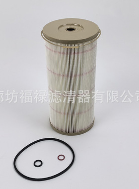 1110716燃油滤芯 1346307 3I1252 4P7384 9Y4446油水分离器滤芯
