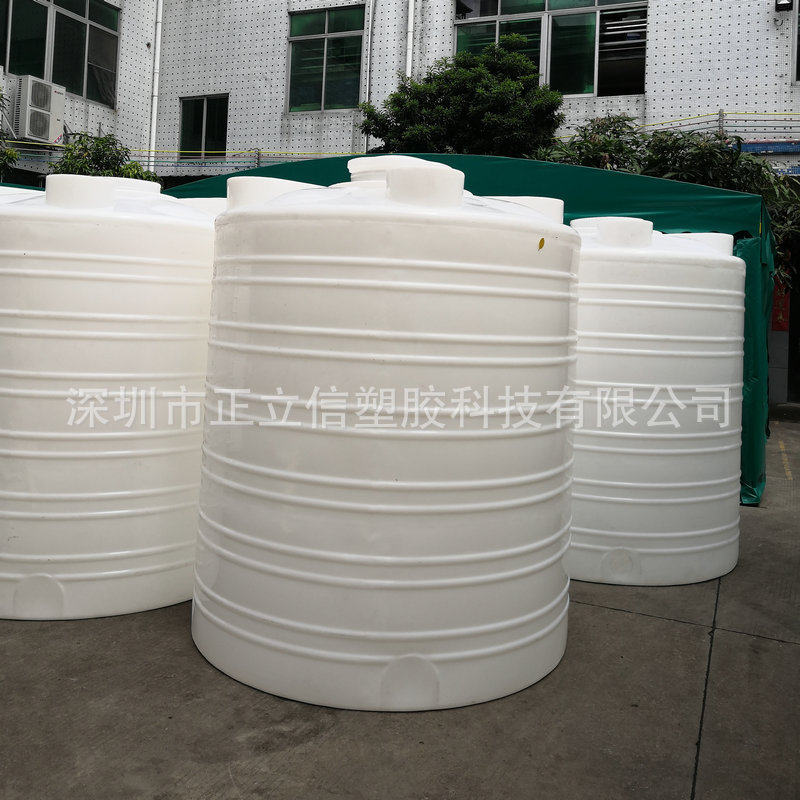 厂家3000L4吨PE化工桶_塑料化工水塔_化工储罐_耐酸耐碱储罐