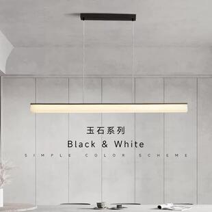 意式极简餐厅吊灯现代简约轻奢长条灯设计师餐桌岛台高端一字灯具