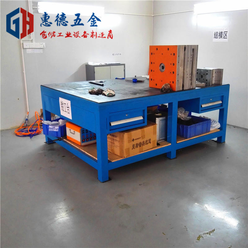 重型装配工作台工厂模具桌技工学校实训钳防震耐磨工业级双工位