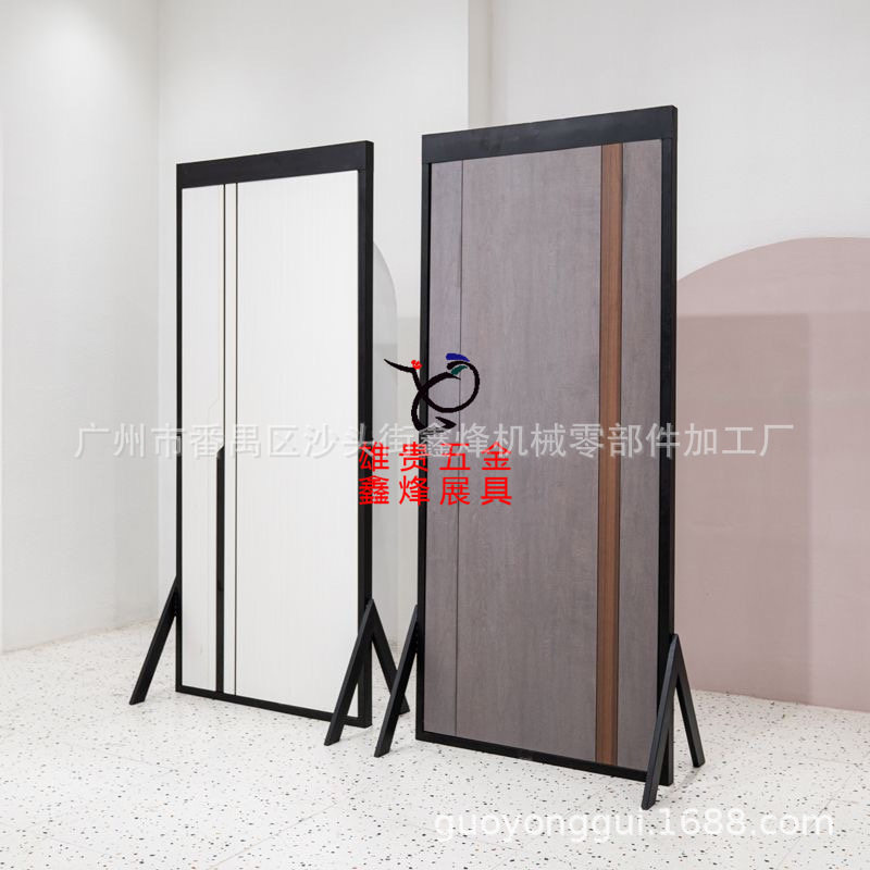 铁艺烤漆立式门页展示架套装门陈列架实木板材样品展具大板板示架