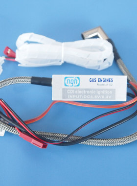 GT25 1/4-32CDI电子点火器9202 ngh航模发动机汽油单缸固定翼