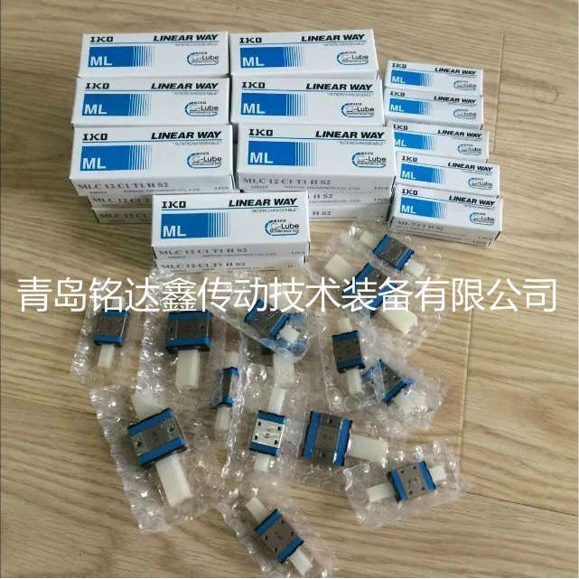 IKO直线导轨滑块MESG30 MESG30SL 滑块