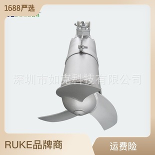 污水处理设备 QJB潜水搅拌机 工业厌氧池搅拌机