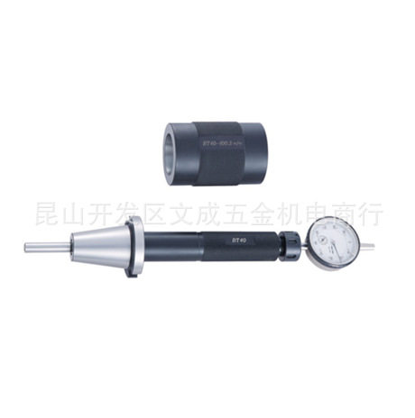 丸荣 主轴松刀量具BT30/40/50,DV30/40/50,CV40/50（定D制品）