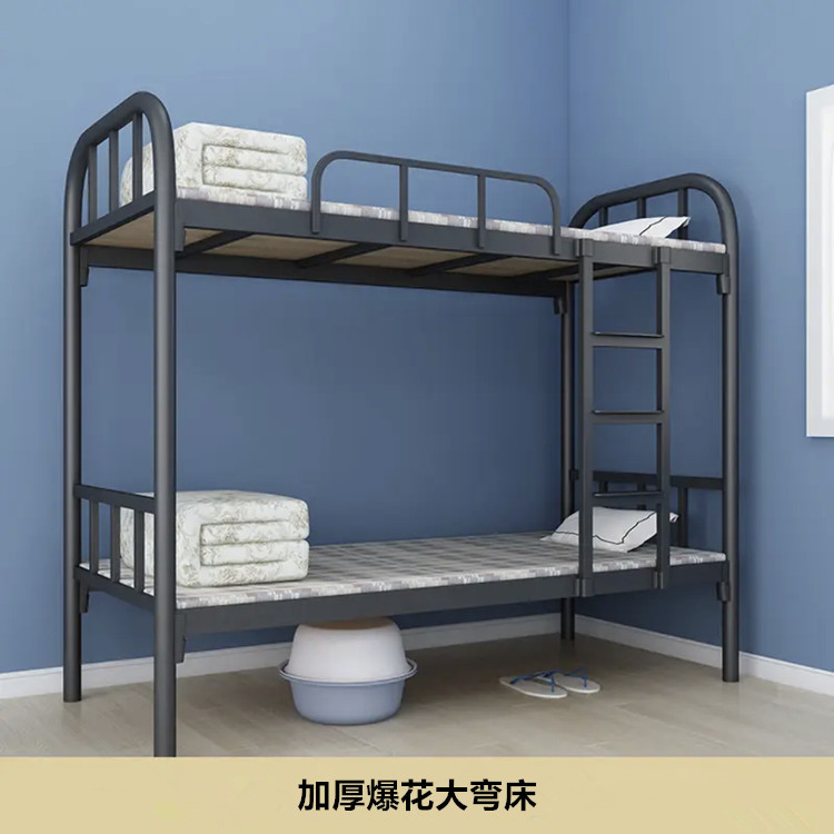 深圳批发铁架床学校宿舍双层床工厂员工高低床成人上下铺铁床厂家