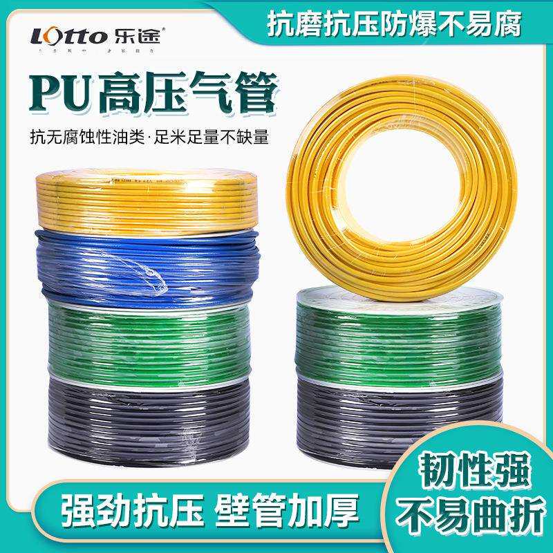 高压PU气动软管耐高温夹布尼龙气泵空压机透明软胶管风管