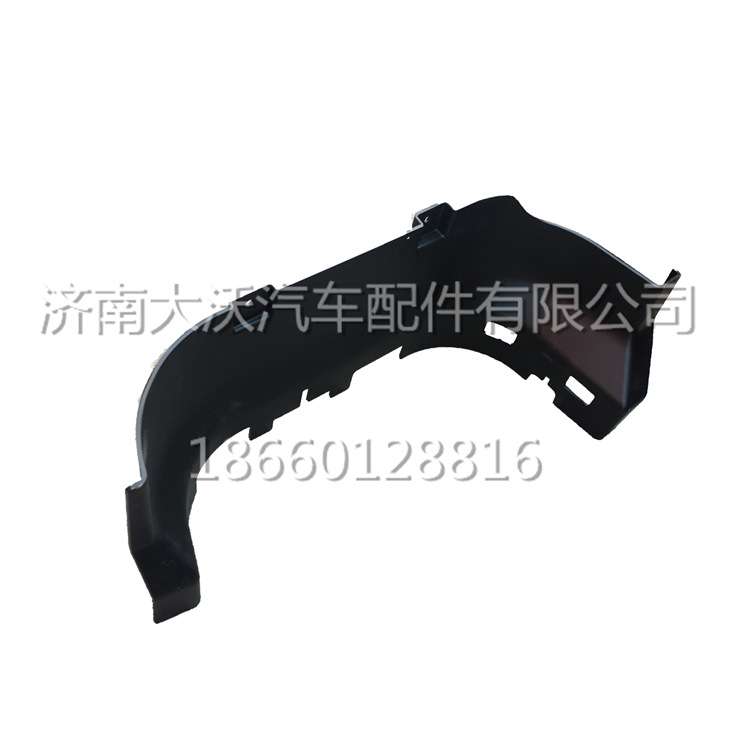 重汽新斯太尔左下脚踏板护罩 新斯太尔D7B M5G配件 上车踏板护罩