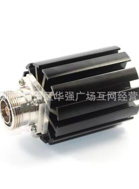 25WDIN型负载公母型负载DIN公负载DIN母负载终端负载50欧堵头