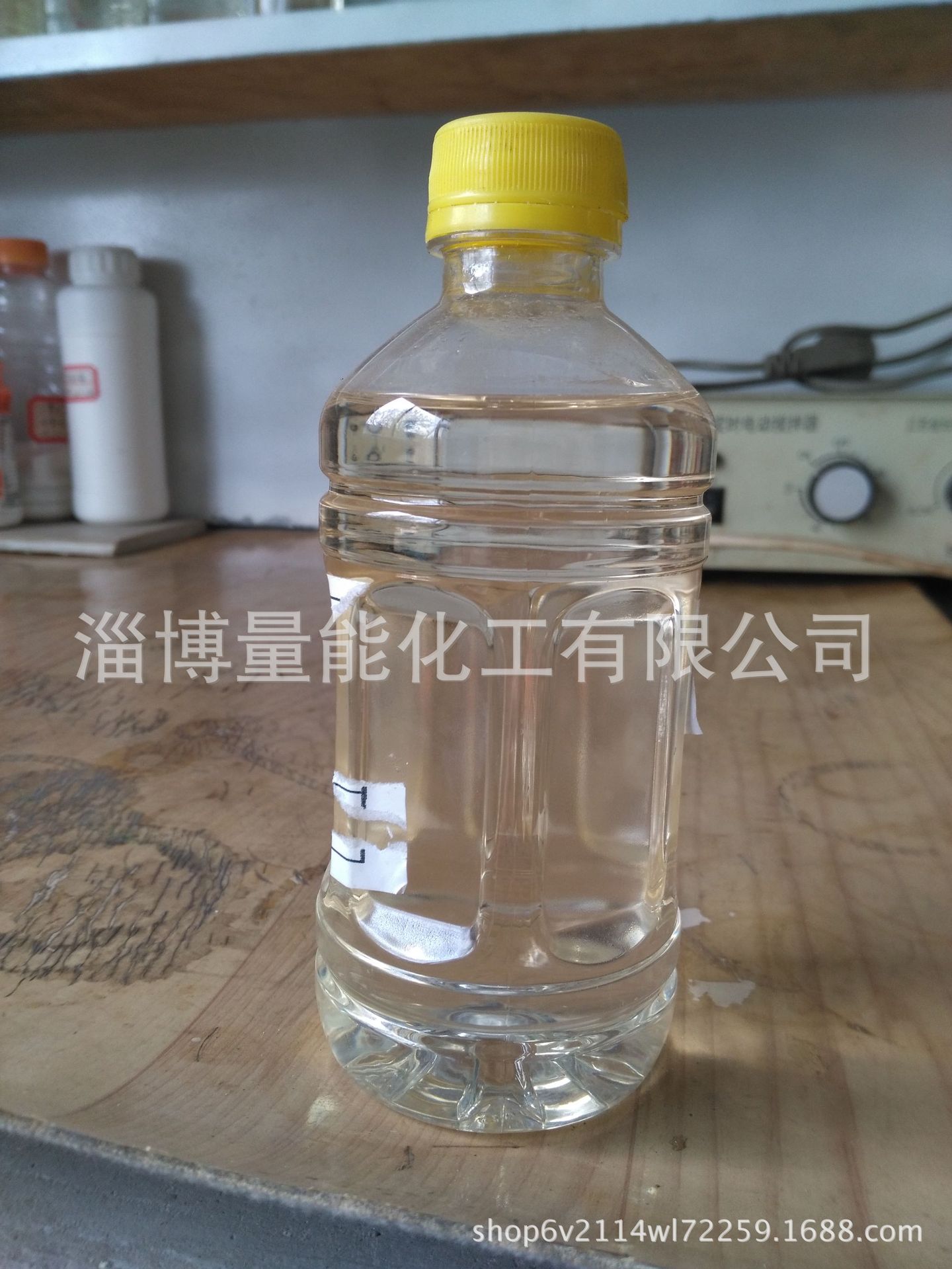 淄博量能化工 异辛酸 2- 乙基己酸 含量99.5 价格优惠质保保证