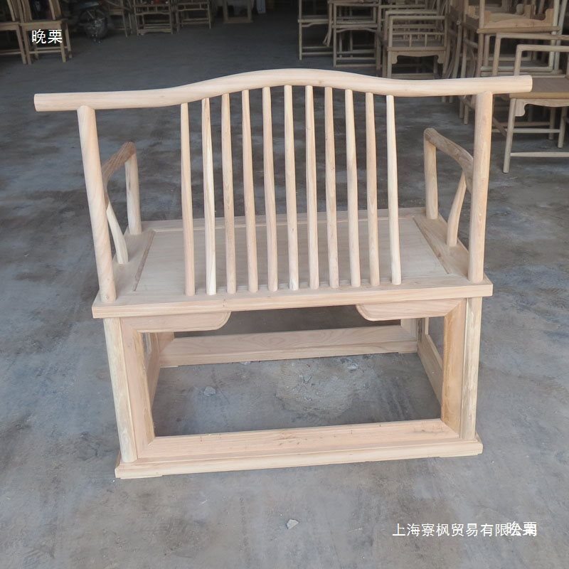 禅椅主人椅榆木椅子白胚白茬圈椅太师椅简约禅椅打坐椅实木新中式