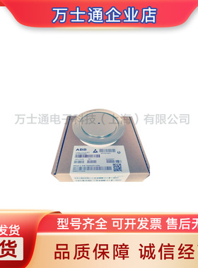 T358N12TOF T358N14TOF T358N16TOF T358N18TOF全新晶闸管现货