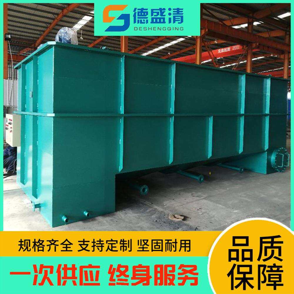 一体化超滤净水设备直饮水污水净化处理不锈钢材质过滤设备