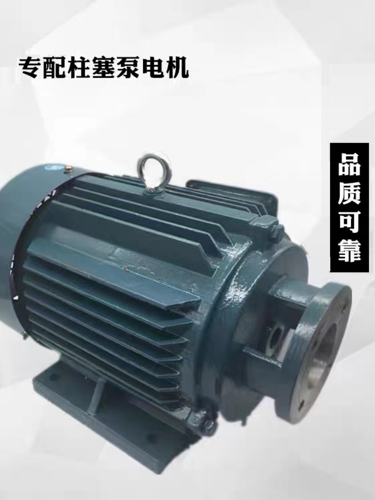 厂上海恒高液压设备102563100160YBH141B轴向柱塞泵自动变量泵销