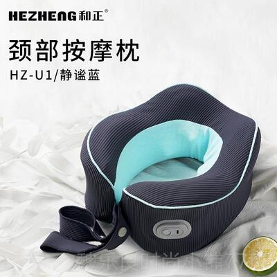 高档和正脖子按器开车椎腰部揉捏肩摩颈按摩仪背颈多部功能神器