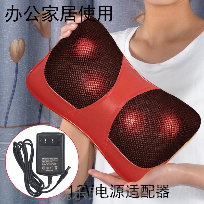 高档汽车载颈椎按摩器颈多功全身部垫枕头电动腰部背部揉能捏靠家