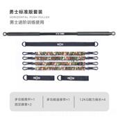 高档蹲深神器弹带多功能家健身器材套装 阻力用带拉力绳男女力量训