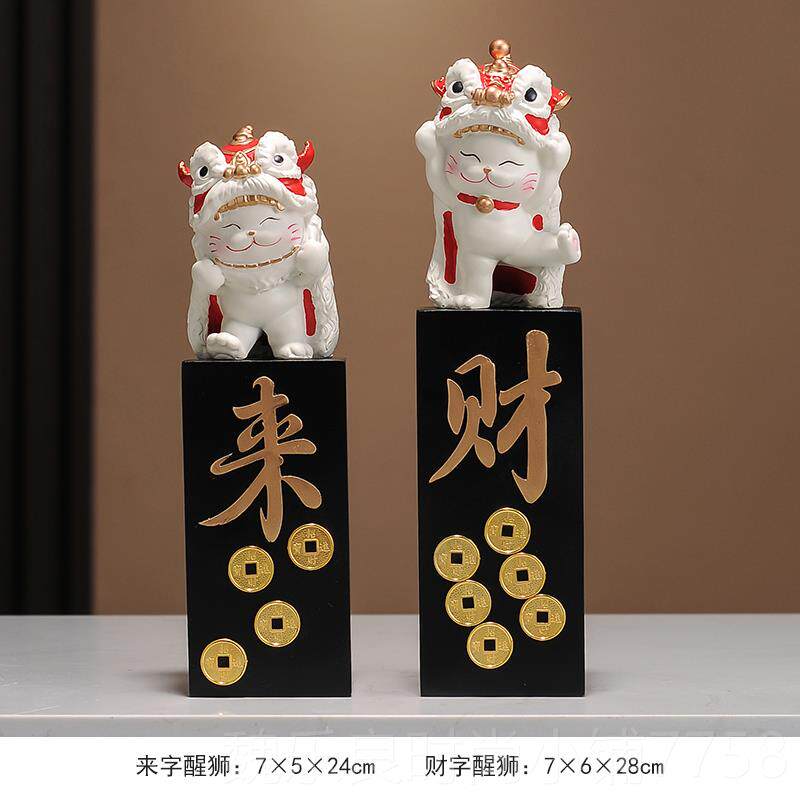 高档八方来招财猫财摆件店铺开业客贺礼办公室前玄关厅装饰乔迁台