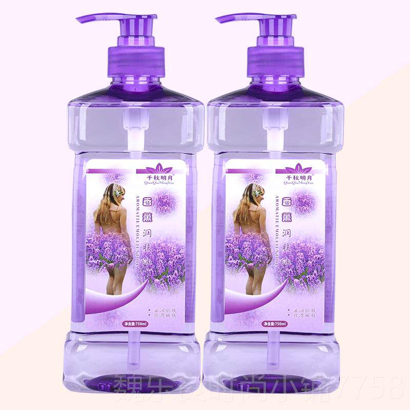 高档大油瓶按摩精bb油油 薰衣草玫瑰润肤精按摩刮痧油身体推拿油s