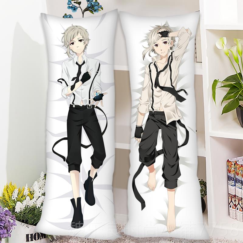 高档豪野犬等身抱枕枕太宰治中原中也文中岛靠敦定制动漫周边二次