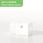 高档miipet 智能除猫别墅层猫笼子m猫屋猫窝两层猫三柜室内通臭用