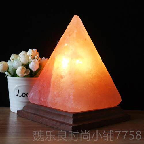 高档水晶矿盐喜马拉s级可调光金字雅塔摆卧室床头灯灯创意招财件