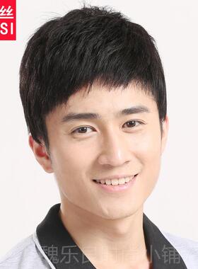 高档假发男韩版隐无痕帅气形短发蓬松然真人发自手丝织头套可利丝