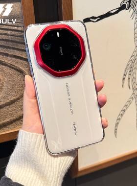 迈博旅MBL【超清增透】适用华为mate80RS手机壳非凡大师晶幻透明壳全包边防摔防爆抗指纹肤感超薄简约保护套