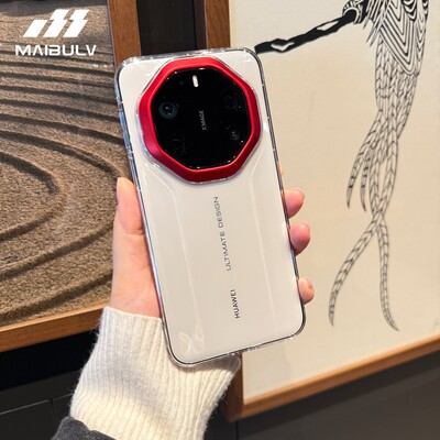 迈博旅适用华为mate80RS手机壳