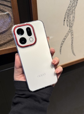 迈博旅MBL【裸感顶配】适用OPPOFind X9Pro手机壳findX9晶幻透明壳防摔防爆抗指纹简约超薄全包边裸感保护壳