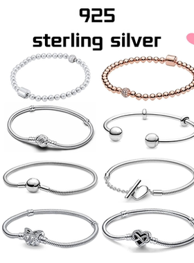 蝴蝶玫瑰珍珠手链，女士时尚原创DIY珠宝配件礼品