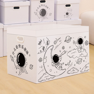 生日礼物盒礼盒空盒子周年礼品盒高级感送女友包装盒创意纸箱大号