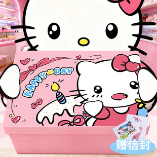 纸箱子礼物盒大号生日礼物包装盒送男生日礼物盒高级感礼盒空盒子