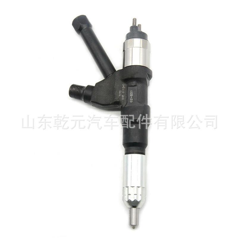 共轨喷油器总成 095000-7171 23670-E0370 095000-7170