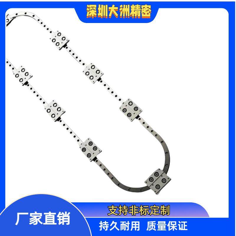 深圳28mm重载高速双轴心环形导轨转盘圆弧滚轮导轨环型轨道