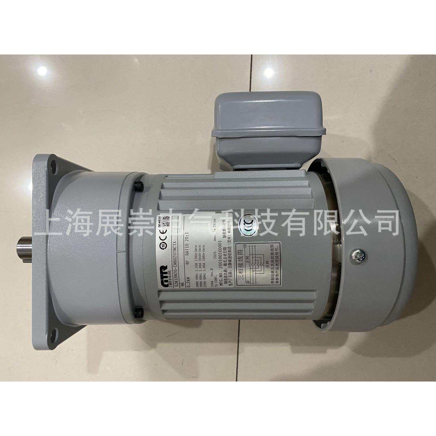 G3KB-18-20-T020AX 电机GTR马达 G3K18N20-CNB020TNCTX