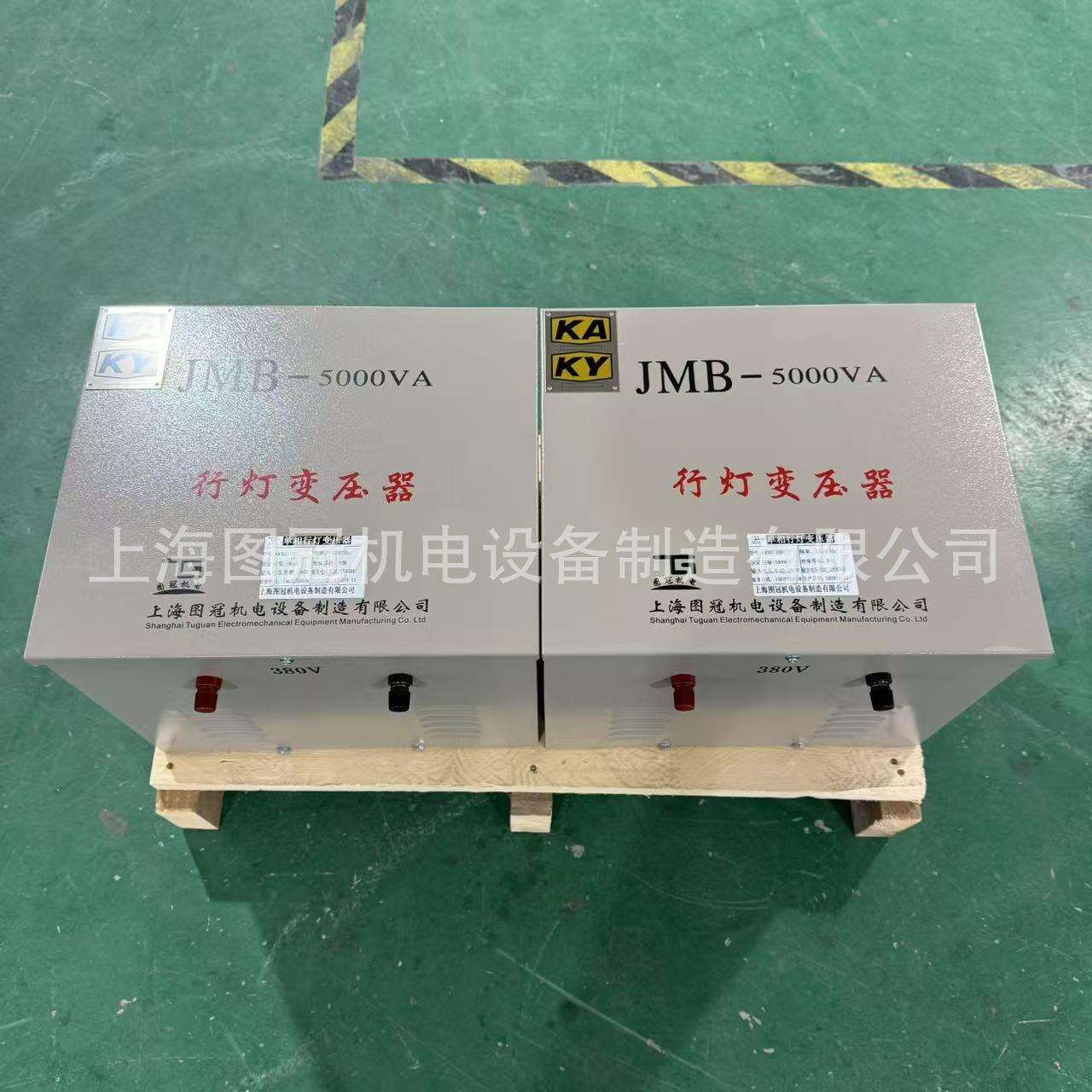 单相行灯防爆照明变压器380V转220V36V24V12V工地低压交流变压器