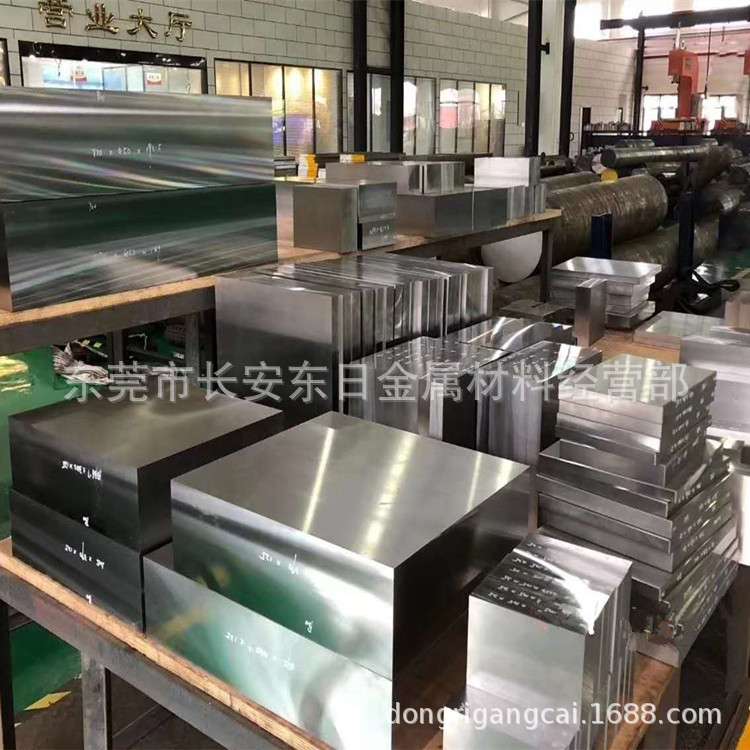供应瑞典进口S136高镜面塑胶模具钢 S136光板 S136精板 加工配送