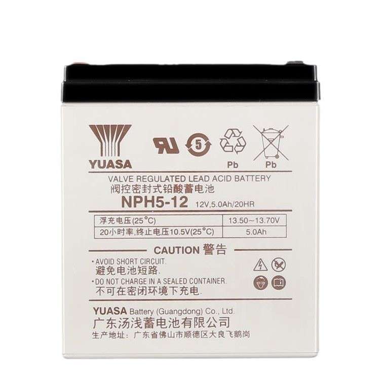 汤浅蓄电池NPH5-12 12V5AH 后备电源 数据基站 直流通信