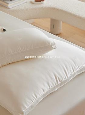 中高枕 11cm白色粉色天丝枕芯丝滑松软靠枕单人长方形枕头一
