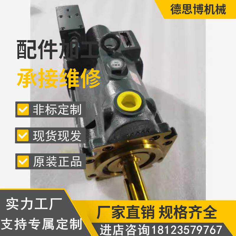 不二越柱塞泵PVS-1A-22N1-11，PVS-2A-35N1-11 NACHI液压油泵2/3B