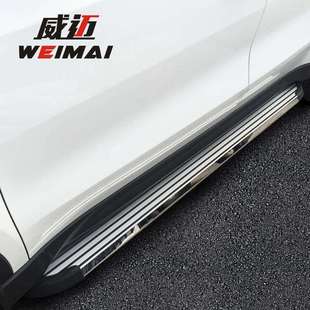 21款 哈弗h6大狗长城VV7VV5F5M6H7H2S酷派脚侧踏板初恋摩卡H9改装