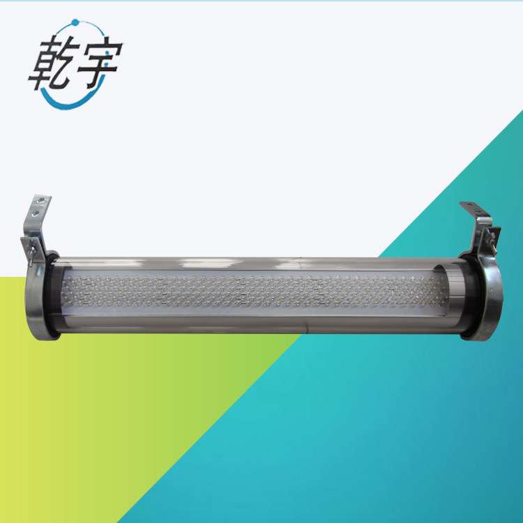 机床工作灯JY37TD40 机床荧光照明灯 led机床照明工作灯